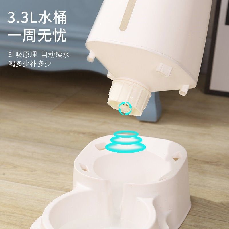 宠物喂食器饮水机大容量防打翻狗食盆猫碗开盖加食自动饮水喂食器,淘宝优惠券,粉丝福利购,淘宝优惠卷