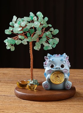 天然黄水晶紫水晶招财貔貅发财树小摆件家居办公室工位桌面装饰品