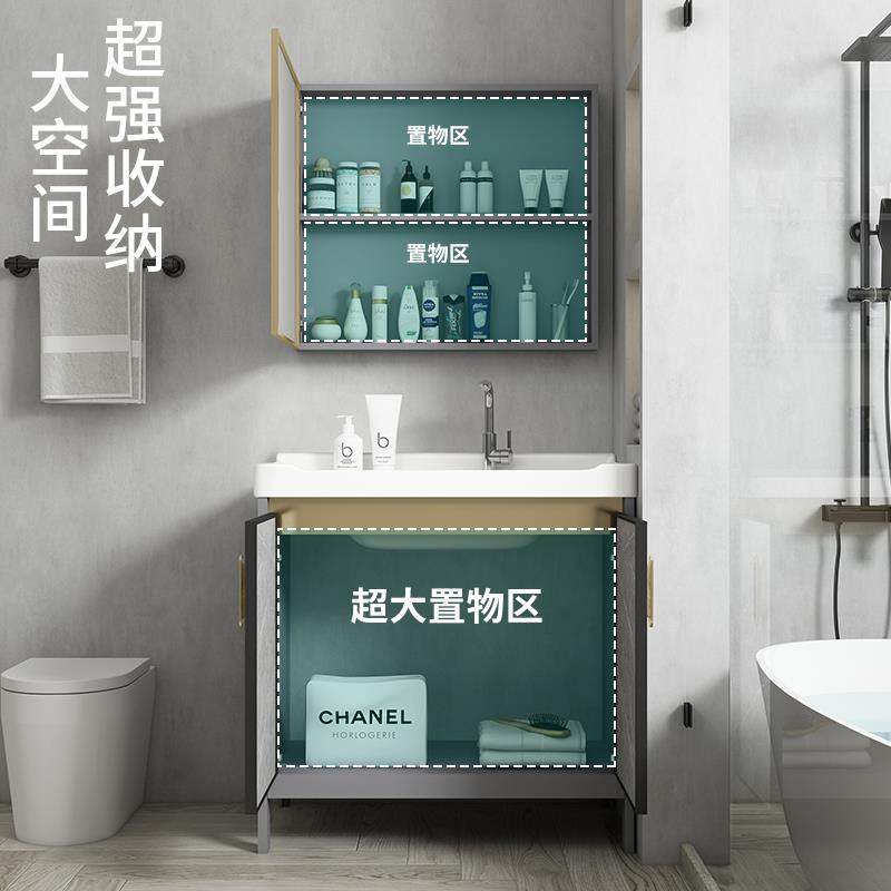 7K阳台空太铝洗衣柜落887手地浴室柜合洗洗脸台盆洗衣池带搓板一,淘宝优惠券,粉丝福利购,淘宝优惠卷