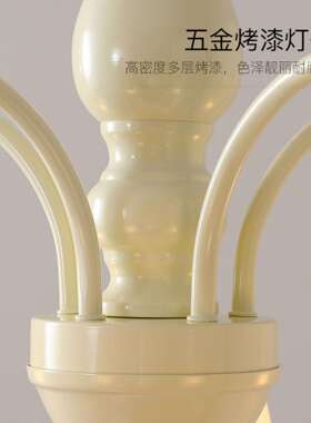 法式田客厅吊灯美W-奶油喇园乡村油复古卧室式主灯欧式书房餐厅灯