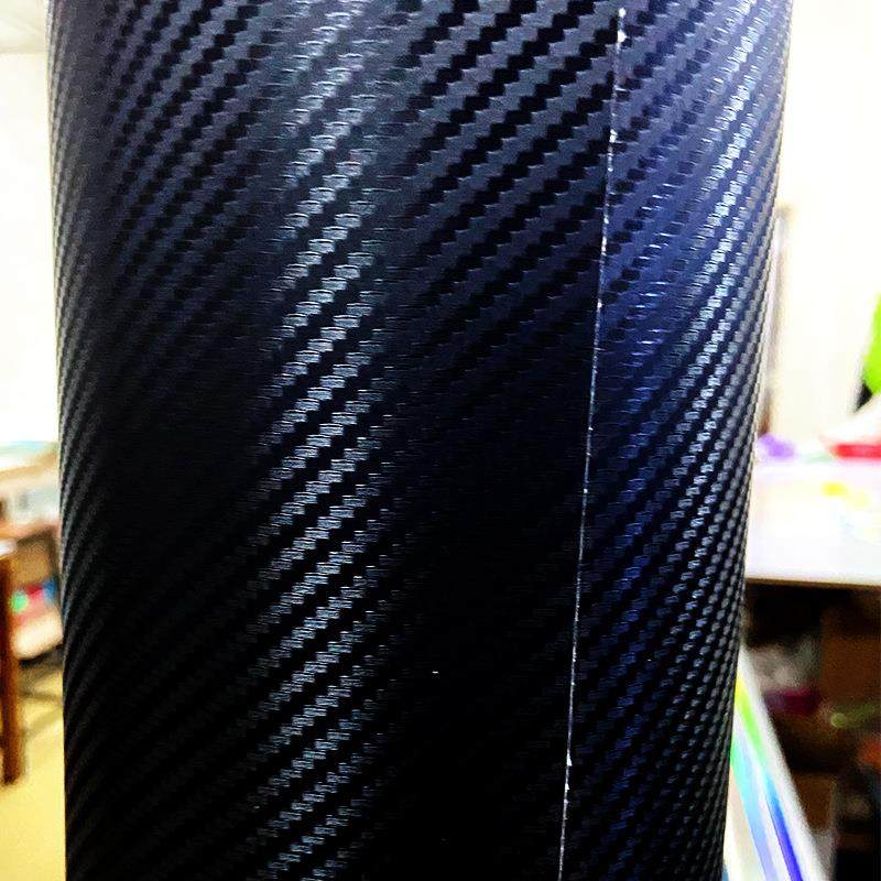 汽车装膜车身贴纸黑色色膜加厚汽车贴3D碳纤贴维贴膜1.56182饰整,淘宝优惠券,粉丝福利购,淘宝优惠卷