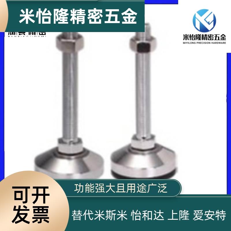 AJC水平调节重载脚杯AJCR-D48/D58/D78-M10/M12/M16/M20-L80/L100 - 图1