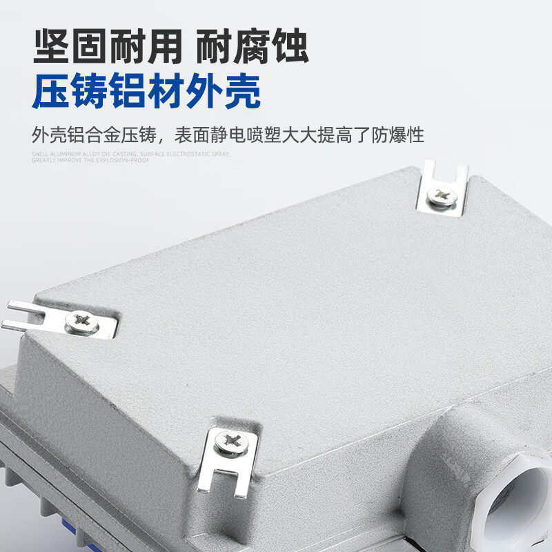 防爆开关防爆插座86型工业EX防爆双开三开五孔明装暗装四开单开,淘宝优惠券,粉丝福利购,淘宝优惠卷