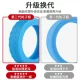 Luggage wheel rubber sleeve universal wheel protective cover