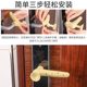 Door handle protective cover silicone anti-collision silent door suction