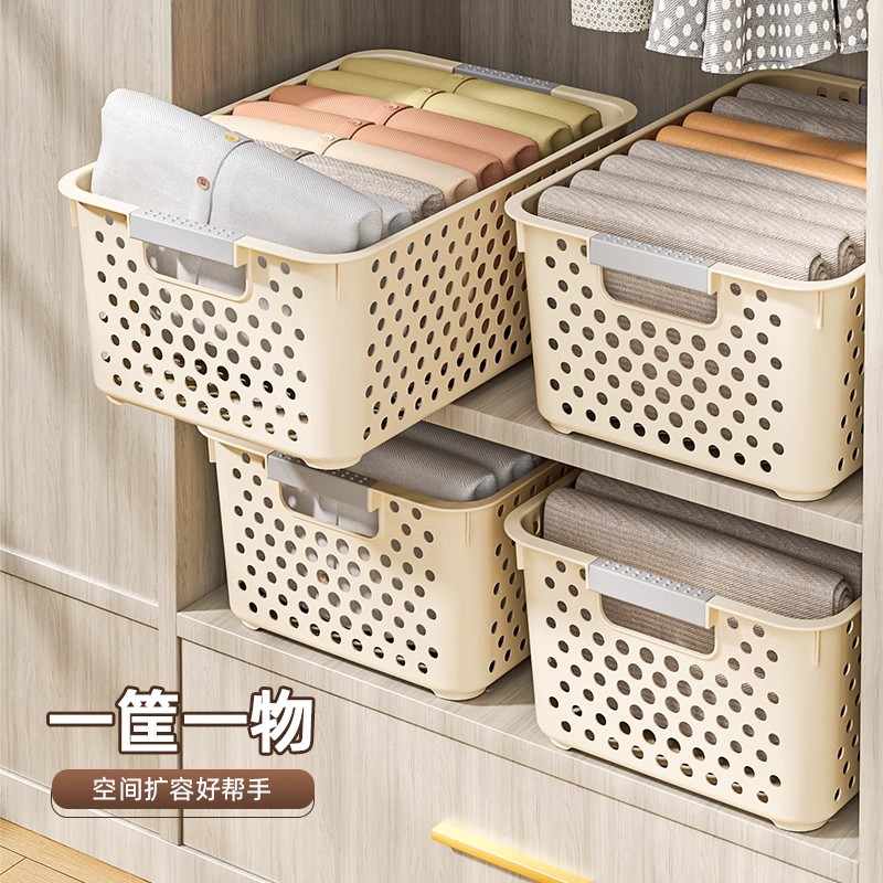 零食杂物收纳筐玩具整理筐日式家用塑料大储物盒厨房橱柜篮子桌面 - 图3