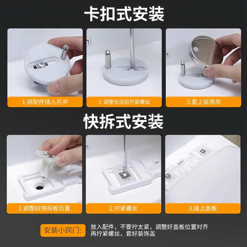 马桶盖配件固定螺丝不锈钢通用坐便器零件坐便盖卡扣螺栓盖子配件 - 图2