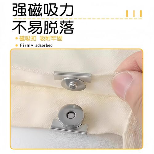强力磁吸扣磁铁扣子包包箱包衣服大衣隐形暗扣纽扣按扣金属强磁扣 - 图3
