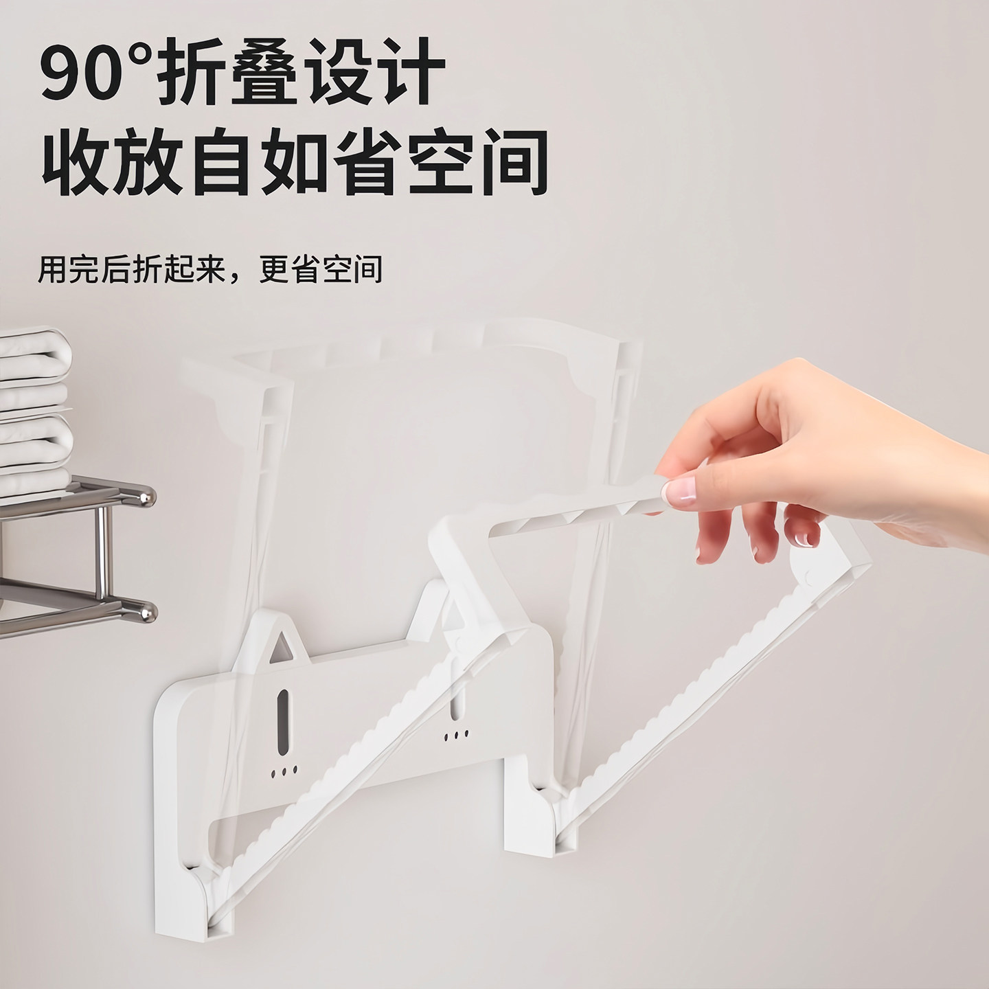 脸盆收纳架免打孔卫生间置物架壁挂式洗脸盆子挂盆架家用浴室神器,淘宝优惠券,粉丝福利购,淘宝优惠卷