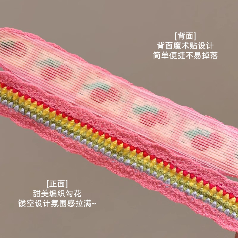 法式碎花针织刘海贴2025新款碎发魔术贴粘贴洗脸发箍女发带发饰 - 图3