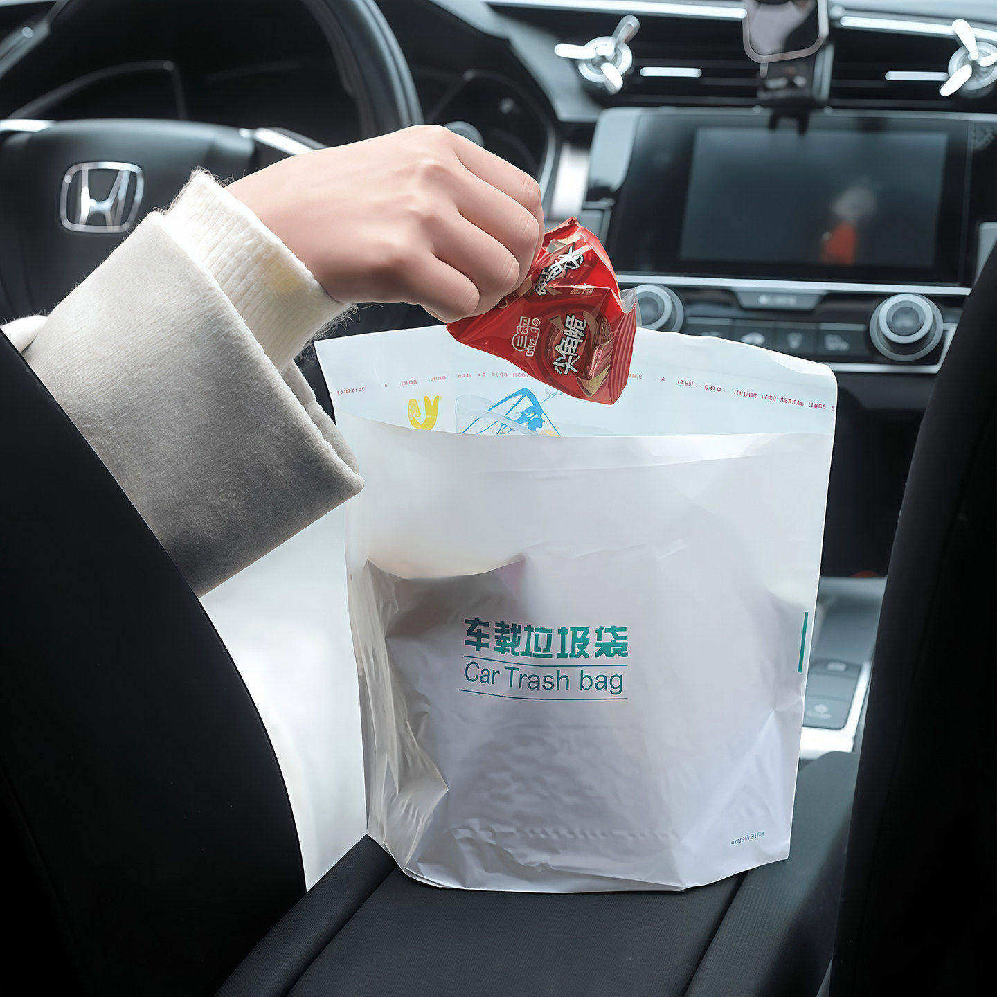 车立袋自立式车载垃圾袋桶一次性垃圾桶清洁袋可粘贴便携无异味