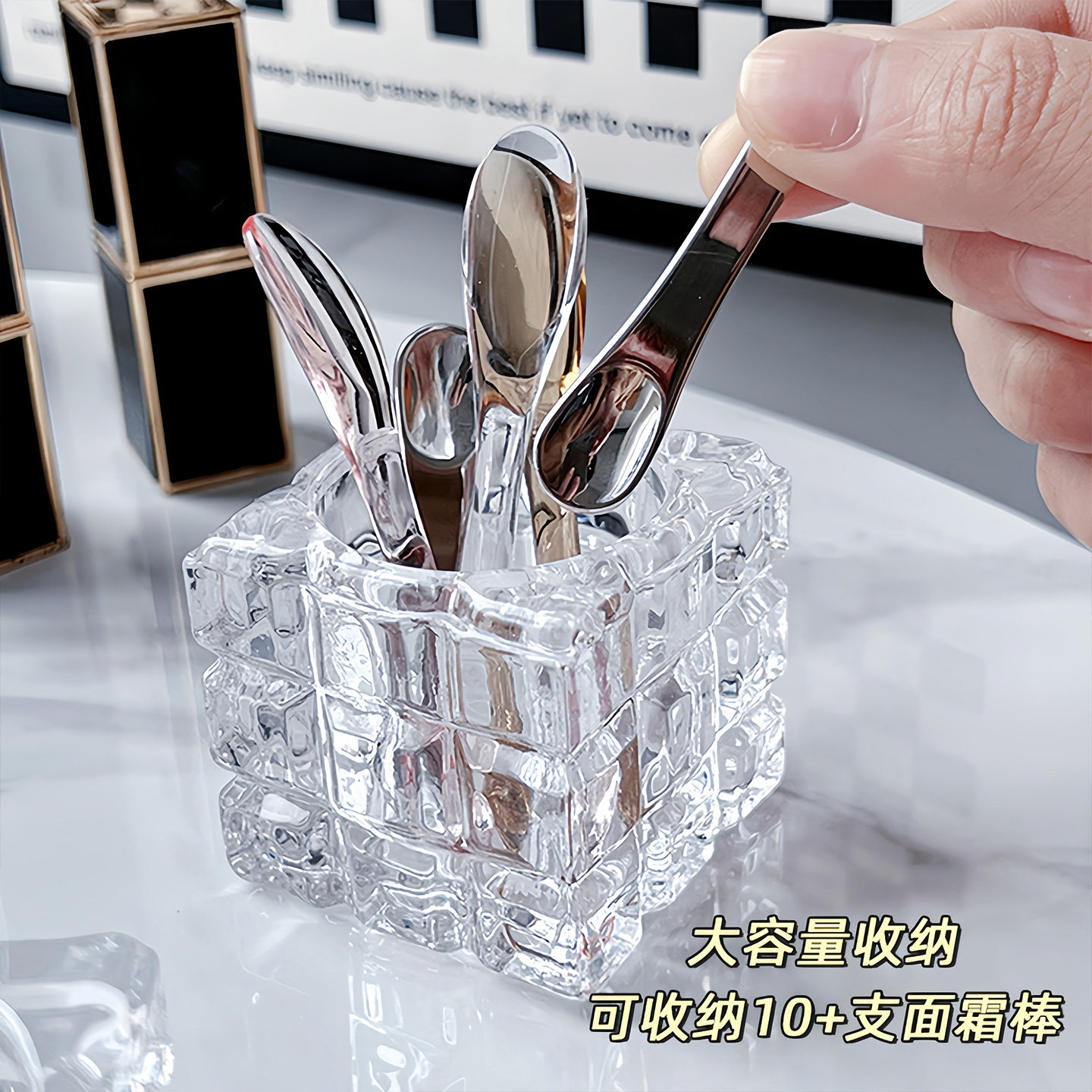 面膜勺子固定器面霜挖取勺柜桌面玻璃镜化妆护肤眼霜挑棒刷收纳盒,淘宝优惠券,粉丝福利购,淘宝优惠卷