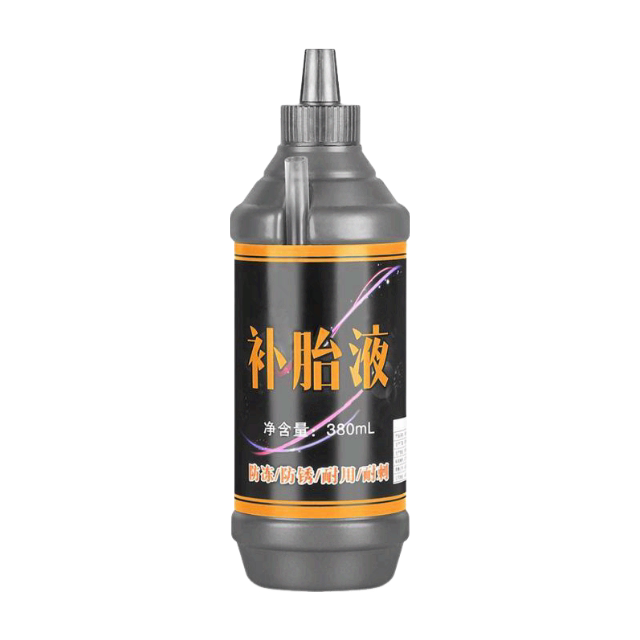 Anti-corrosion self-repairing fluid 1 bottle free of charge
