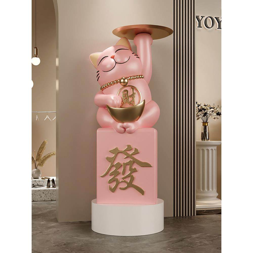 招财猫开业礼物大型落地发财摆件存钱罐客厅高档大气乔迁大吉礼品,淘宝优惠券,粉丝福利购,淘宝优惠卷