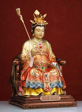 铜像玉皇大帝王母娘娘神像佛东岳玉帝紫薇瑶池金母家用供奉摆件纯