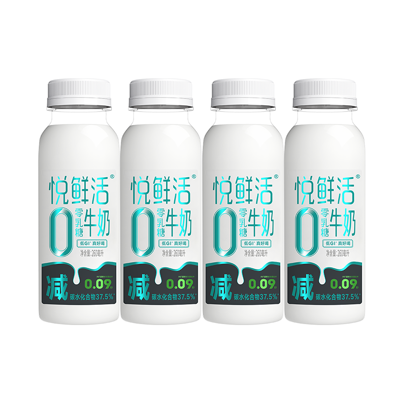 悦鲜活0乳糖牛奶260ml*4瓶低温营养早餐牛奶正品旗舰店