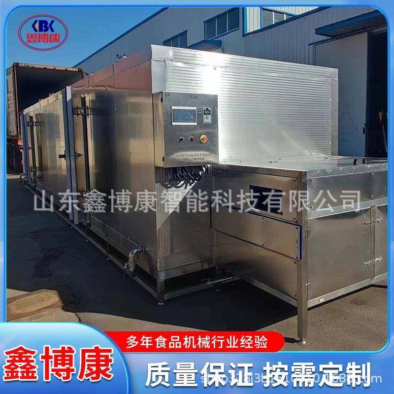 隧道速冻机全自动小笼包隧道式速冻机海蛎子扇贝贝壳类速冻隧道,淘宝优惠券,粉丝福利购,淘宝优惠卷