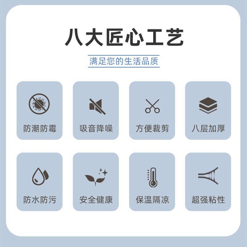 超加厚100米大卷壁纸自粘防水防潮墙贴壁纸卧室温馨翻新墙贴纸,淘宝优惠券,粉丝福利购,淘宝优惠卷