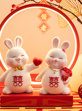 新婚礼物送新人新娘卧室客厅y婚房布置装饰品朋友闺蜜结婚订婚摆