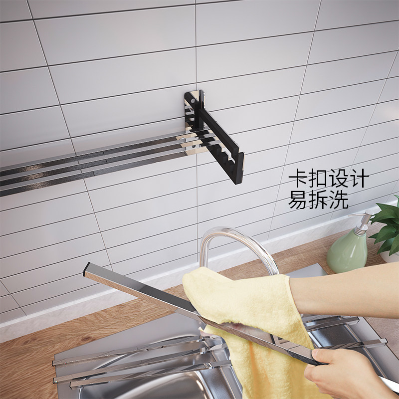 免打孔304不锈钢厨房置物架壁挂式墙上调味品调料酱油收纳挂架子,淘宝优惠券,粉丝福利购,淘宝优惠卷