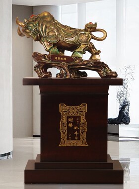 牛摆件大型落地办公室送礼公司店铺开业乔迁贺礼大厅装饰工艺礼品