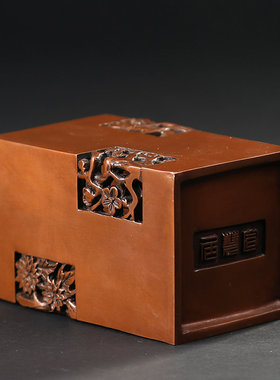 徽匠铜韵 梅兰竹菊紫铜笔筒办公室书房文房摆件教师节礼物工艺品