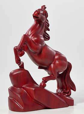 红花梨木雕生肖马摆件红木马到成功办公室桌面装饰W红色木马工艺