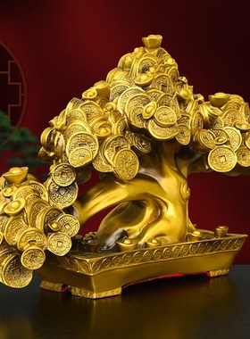 铜摇钱树摆件纯铜金钱树元宝树家居门店乔迁礼品大号发财树开业树