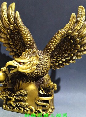 全铜大鹏展翅纯铜老鹰摆件办公室大展鸿图工艺品开业礼品桌面摆件