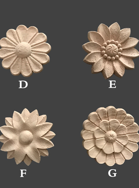 东阳木雕小花实木贴花家具装修
