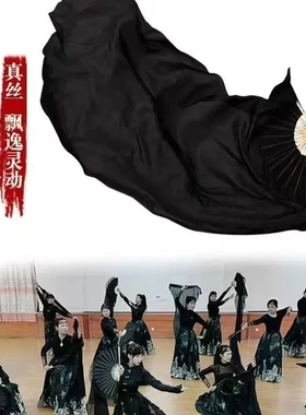 舞蹈扇子隐龙黑色王诗意同款古风长绸扇仿真丝跳舞古典舞加长扇子