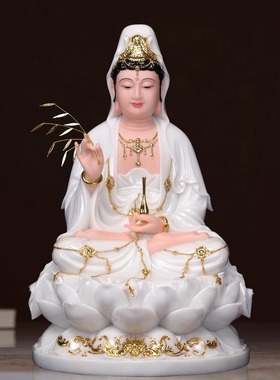观音菩萨佛像汉白玉观世音家用坐莲南海送子观音娑婆三圣神像摆件