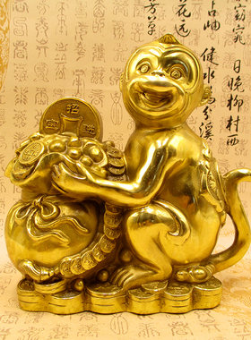 纯铜猴子摆件大号元宝生肖猴福禄寿铜猴工艺品家居风水装饰品摆设