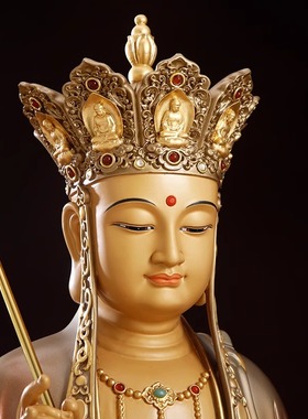 台湾纯铜太古彩地藏菩萨铜像家用供奉娑婆三圣地藏王菩萨佛像摆件