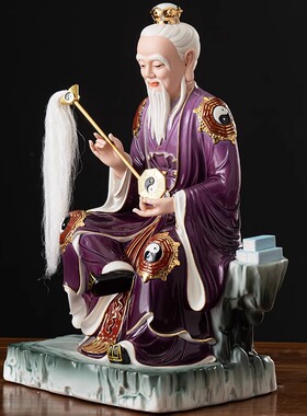 德化陶瓷鸿钧老祖神像鸿钧道人三清之师家用客厅新中式供奉摆件