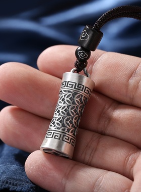 藏银祥云金钱楞严咒空心可打开装东西吊坠挂件护身符项链男士个性