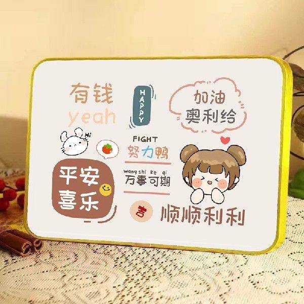 ins桌面摆件客厅过年画电视柜2026卧室新小红书乔迁新年平安喜乐,淘宝优惠券,粉丝福利购,淘宝优惠卷