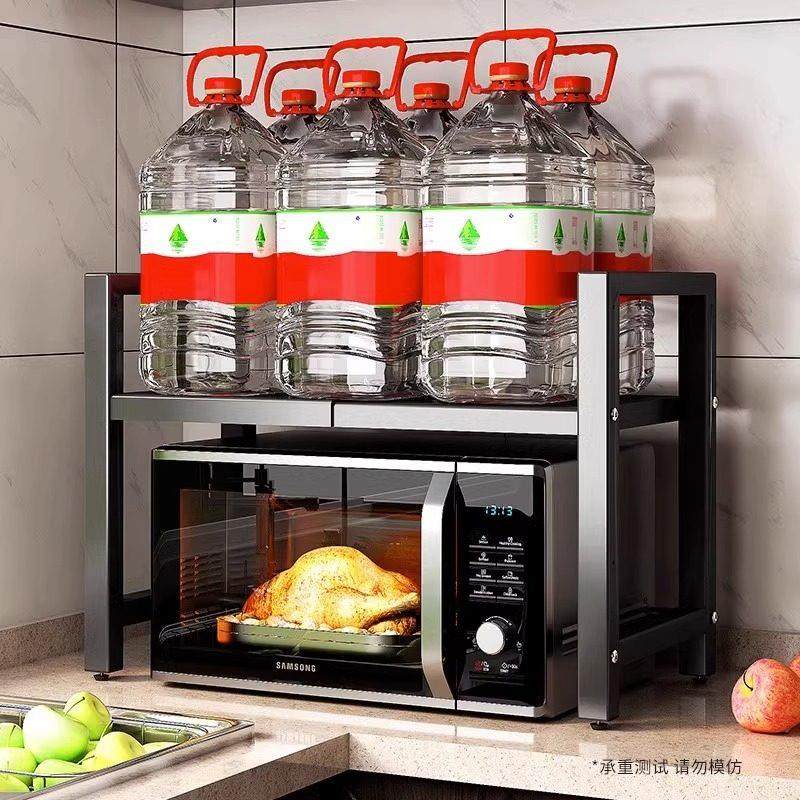 厨房置物架微波炉多功能支架多层台面电饭锅烤箱收纳架双层支撑,淘宝优惠券,粉丝福利购,淘宝优惠卷