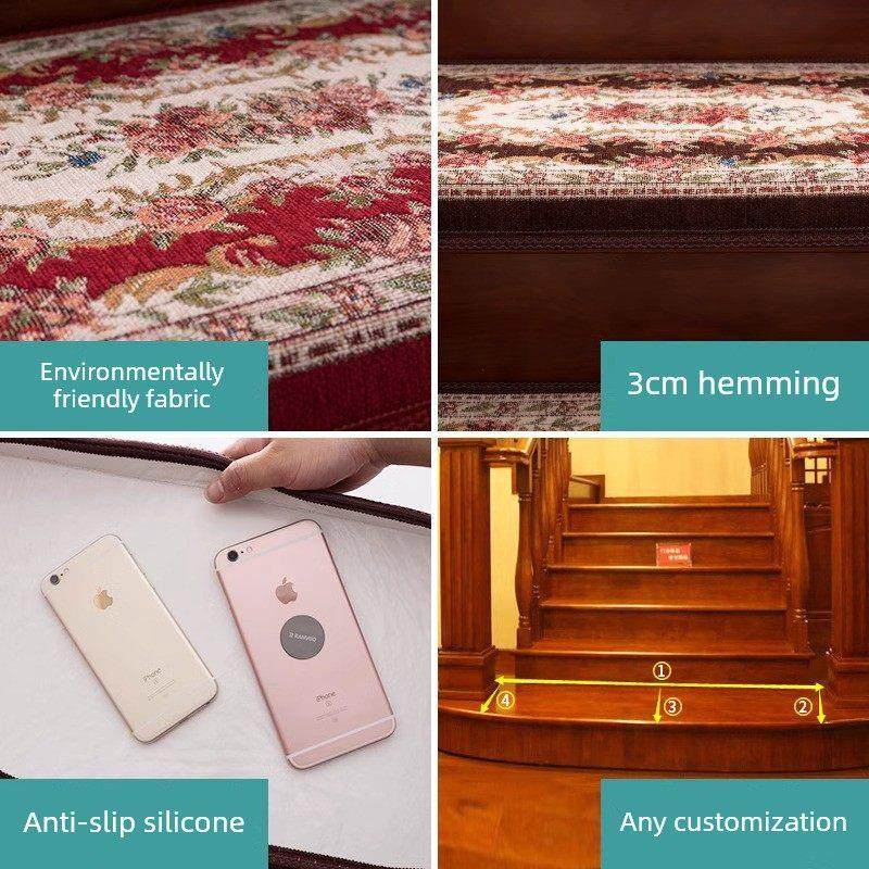 欧式楼梯脚垫无胶自粘家用实木螺旋楼梯脚垫全防滑地毯可定制,淘宝优惠券,粉丝福利购,淘宝优惠卷