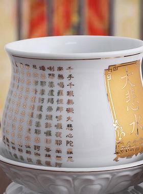 大号供奉陶瓷水杯财神关公招财莲花供佛圣水杯大悲咒观音贡奉供杯