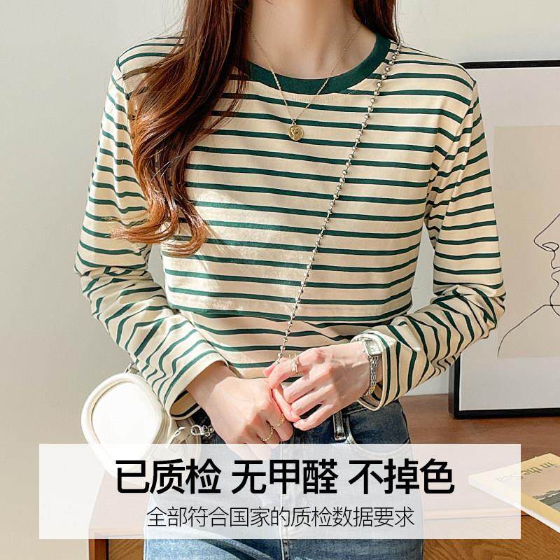 哺乳上衣纯棉秋衣喂奶衣春夏季外出产后月子服带胸垫可外穿期t恤,淘宝优惠券,粉丝福利购,淘宝优惠卷