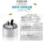 假山流水喷泉水幕墙加湿喷雾化器配件鱼池鱼缸景风水轮摆件造雾器