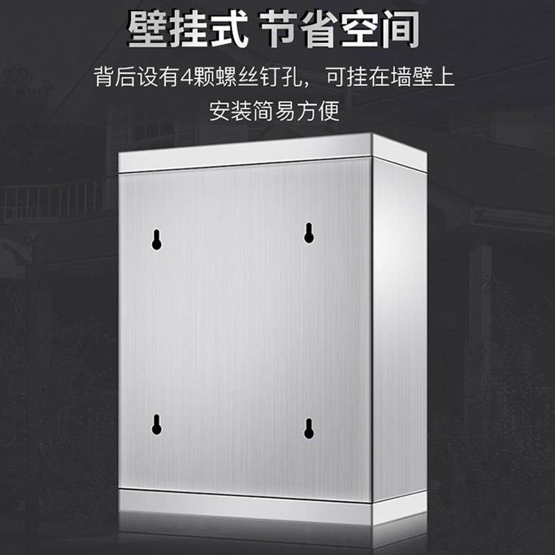 不锈钢五金小工具箱子户外挂墙收纳盒大号家用铁皮带锁壁挂式储物,淘宝优惠券,粉丝福利购,淘宝优惠卷