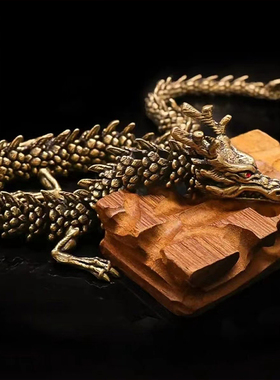 纯黄铜金龙招财摆件手把件神龙摆件古G玩生肖铜龙收藏书柜玄关工