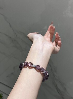 天然梵天透体阿塞斯特莱紫水晶手链女7A级紫阿塞七彩手串闺蜜礼物