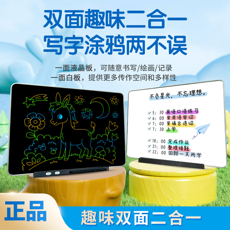 图 2