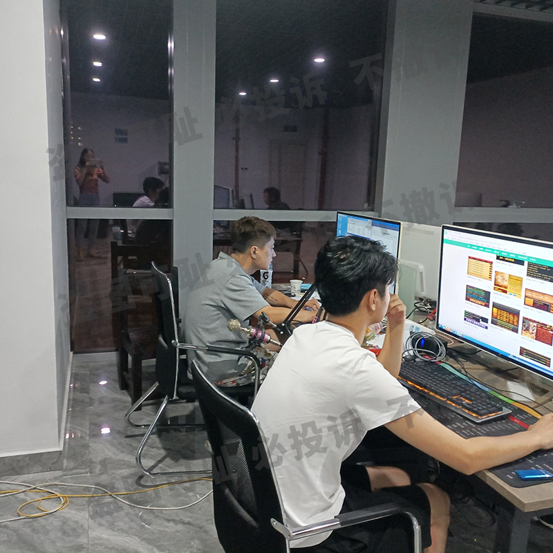 传奇sf传奇搭建开服一条龙开区商业版本制作手游架设复古996三端套餐