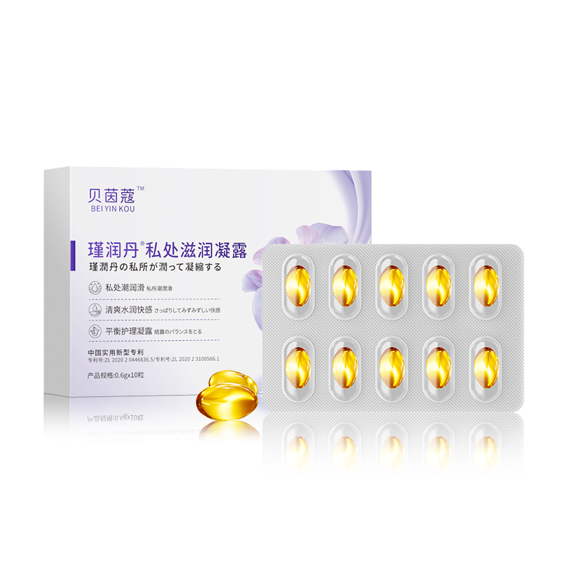 瑾润丹青春凝露女性私密少女丹保养干涩松垮异味护理养护,淘宝优惠券,粉丝福利购,淘宝优惠卷