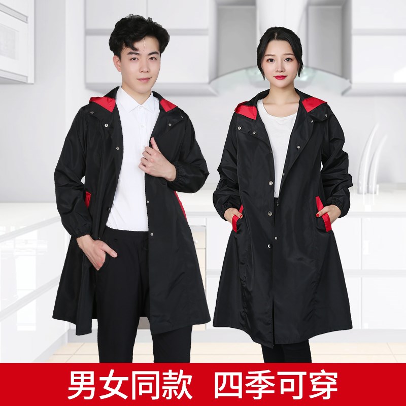 时尚加长防水罩衣四季薄款男女风衣式工作服外套厨房防油围裙大褂 - 图1