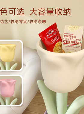 初见家居北欧郁金香落地花瓶摆件客厅电视柜旁边网红小清新大花盆